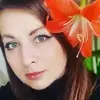 Отзыв от Эльвира Герасимова