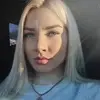 Отзыв от Алла Скворцова