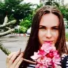 Отзыв от Олеся Антонова